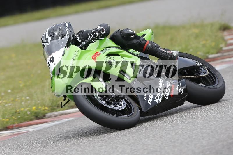 /22 06.06.2025 DISCOVER the BIKE ADR/Race 3 rot/189